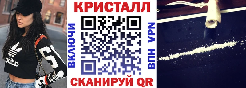 АМФ VHQ  как найти наркотики  Кремёнки 