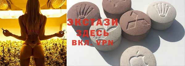 не бодяженный Аркадак