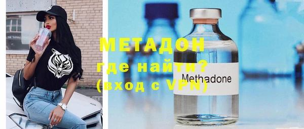 гашишное масло Арсеньев