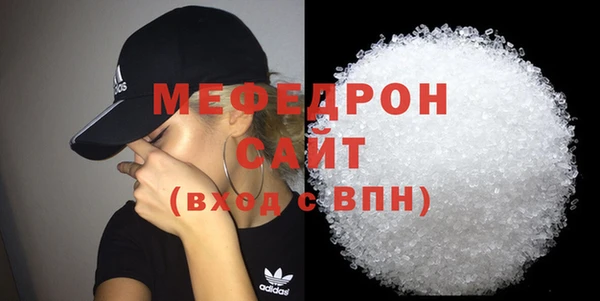 гашишное масло Арсеньев