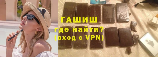 не бодяженный Аркадак