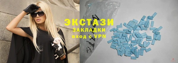 не бодяженный Аркадак