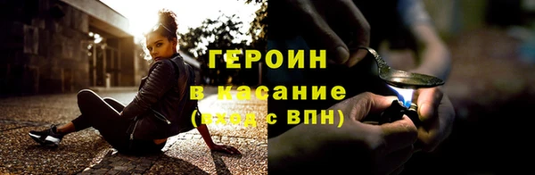 не бодяженный Аркадак