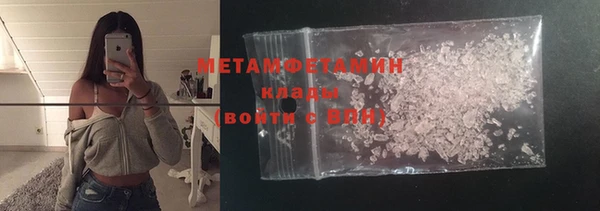 гашишное масло Арсеньев