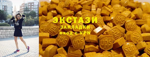 не бодяженный Аркадак