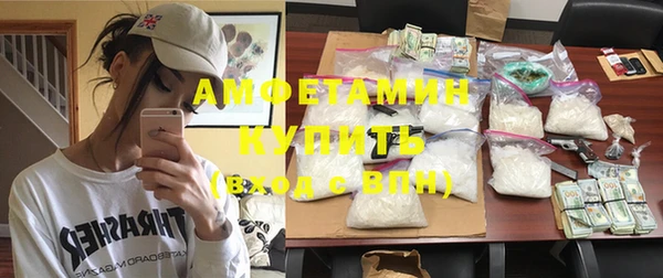 гашишное масло Арсеньев