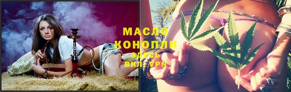 не бодяженный Аркадак