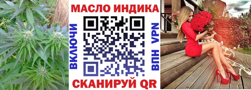 hydra   Кремёнки  Дистиллят ТГК вейп с тгк 